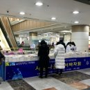 부천사랑병원 이미지