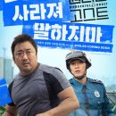 고스트 이미지