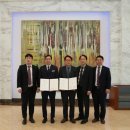 초당대학교 산업대학원 이미지