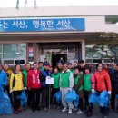 부춘동사무소 이미지