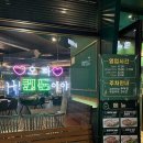 광주첨단고깃집 [퀸돈] 생갈비 맛집 솔직후기