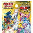 하이클레스 이미지