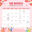 경희채움한의원 이미지