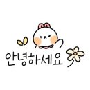 다솜찻집 이미지