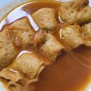 우장산빨간오뎅 | [우장산 빨간오뎅] 쌀떡볶이 빨간오뎅 후기 (위치/가격/포장/쌀떡볶이 맛집/우장산 맛집/온누리 상품권...