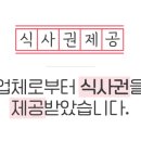 엠케이스터디카페 이미지