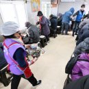 의령무료급식소 이미지