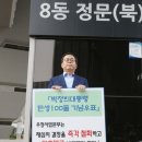 남구미로-7 이미지