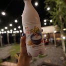 소리네식당