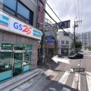GS25 복산육거리점 이미지