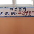 녹명산업 이미지