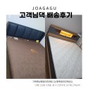대평1구 | 영천침대 대형침대할인매장 조아가구프라자