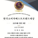 (주)비앤엠 이미지