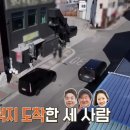 맛나떡방앗간 이미지