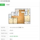 (주)엘리트건설 이미지