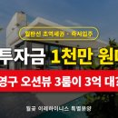이레컨설탄트