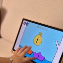 [옥정서부]우리 아이 문해력 어디까지? (유아 5~7세 자녀를 둔 부모) | 소중한글 5세 한글공부 어플 유아부터 초등받아쓰기까지 한 번에