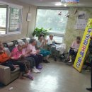 제일요양원 이미지