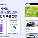 아빠차오토 이미지
