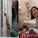 웰빙자동차정비 이미지