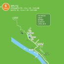 고양누리길 6코스 평화누리길 이미지