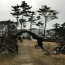 쏠미라벨 | 태안 안면도펜션추천 &#34;쏠미라벨&#34;이용후기!