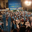 전국노래자랑 - 여수시편 이미지