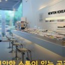 E.M전자 네이버블로그