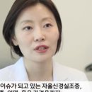 바로콕마취통증의학과의원 이미지