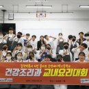 강화 메디텍 이미지