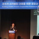 디지털네트워크 주식회사 이미지