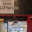 젤리헤어살롱 이미지