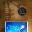 길손마트 이미지