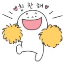 e고려힐링태권도 네이버블로그