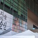 덕정6리(별무늬A) | <인상주의에서 초기 모더니즘까지> 관람 후기 w. 숨님