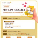 스퀘어 이미지
