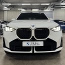 신형헤어샵