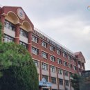 경기국제통상고등학교 이미지