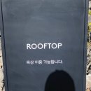[2박 3일 제주여행: 5인 가족] 3일차 중문/애월·한림/제주 시내