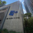 흥안대로58번길 네이버블로그