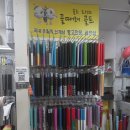 겜샤프트 | 과천중고골프매장 초보 풀세트 피팅전문점에서 초보 전용 피팅 받고 온 후기