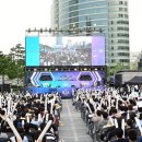 아프리카오픈스튜디오 이미지