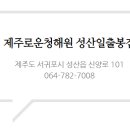 카카오 이미지