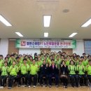 밸런스워킹 이미지