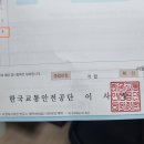 적성도로 옆 이미지