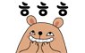 삼호가든아파트경로당 이미지