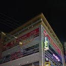 여헌로-12 네이버블로그