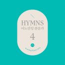 어노인팅 이미지