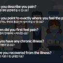 영어응급실 네이버블로그
