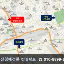 부산당감4동우체국 이미지